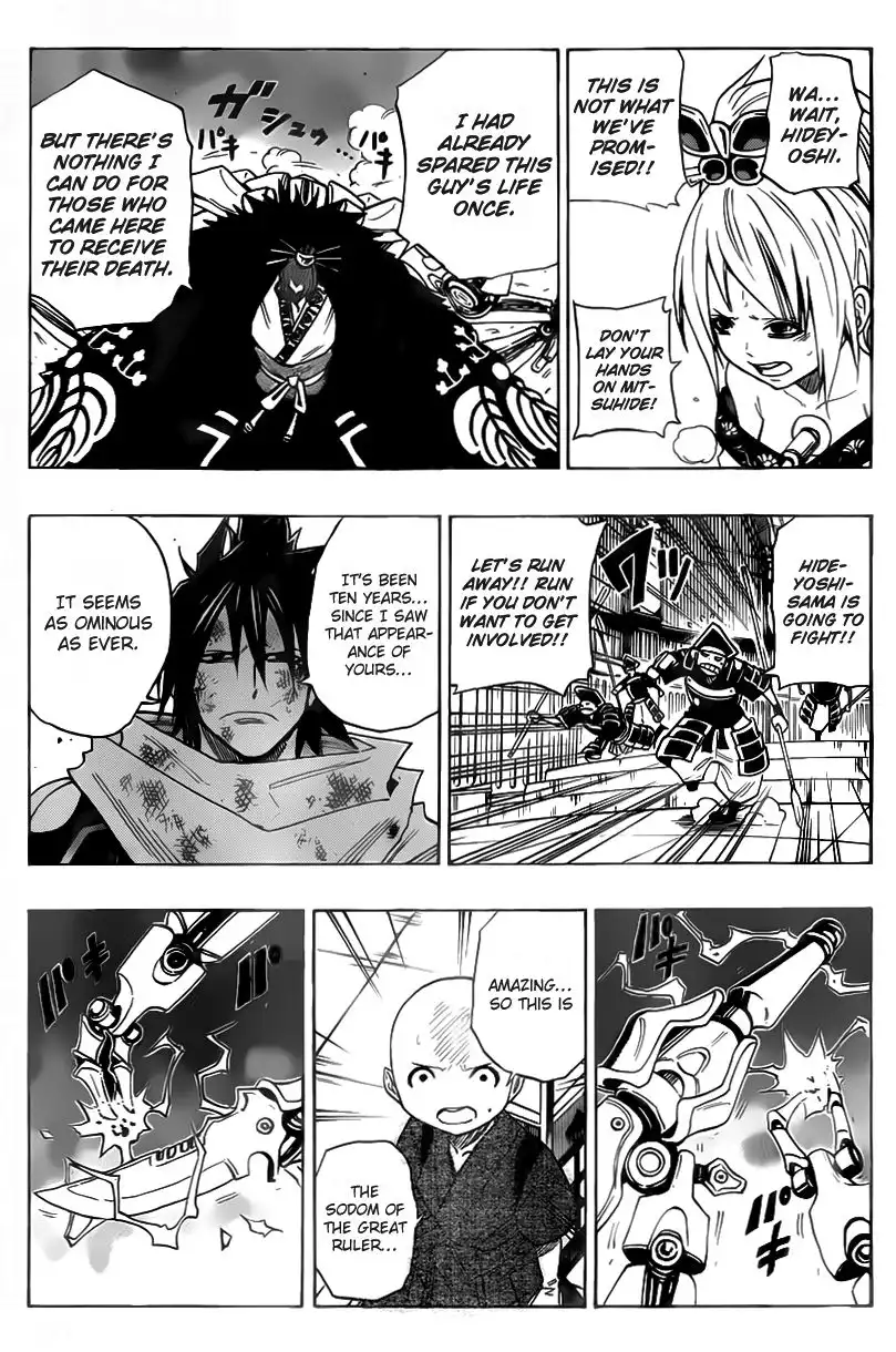 Sengoku Armors Chapter 16 195